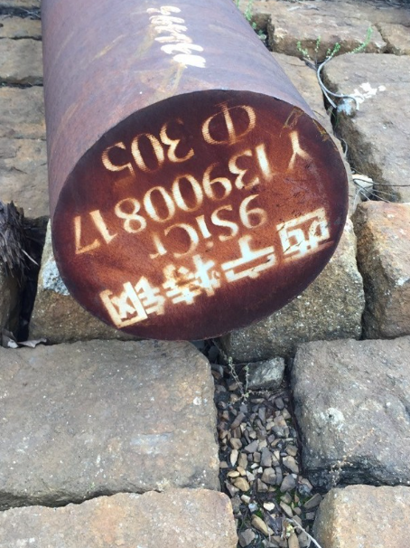 余姚9CrSi工具钢