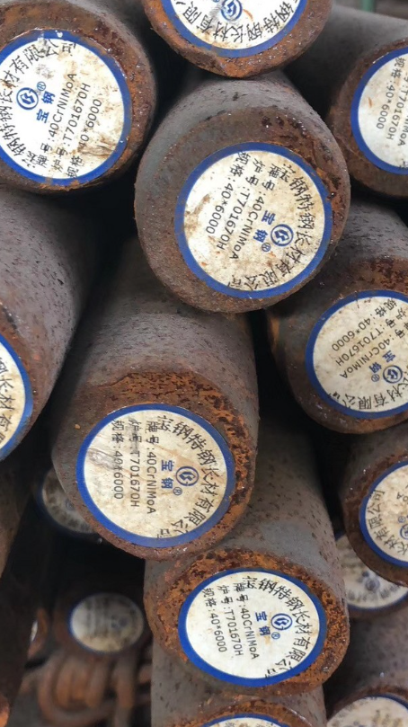 余姚40CrNiMoA合金结构钢