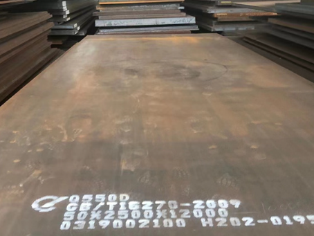 余姚Q550高强钢板