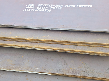 余姚容器板-Q245R