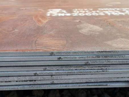 余姚09CrCuSb耐酸钢板